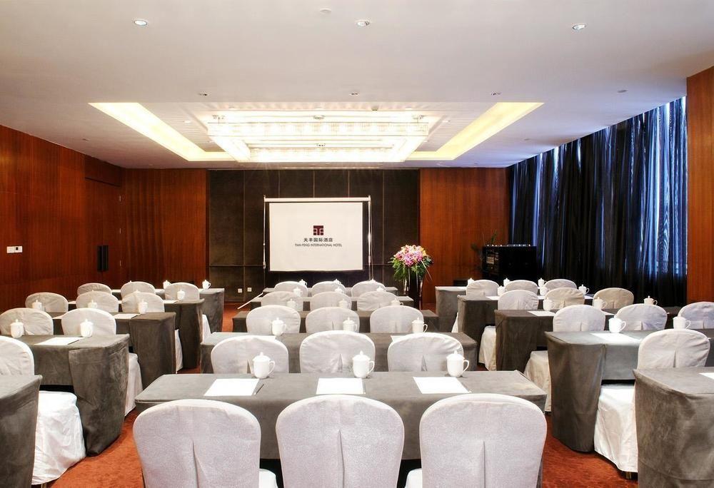 Shenyang Tianfeng International Hotel 외부 사진