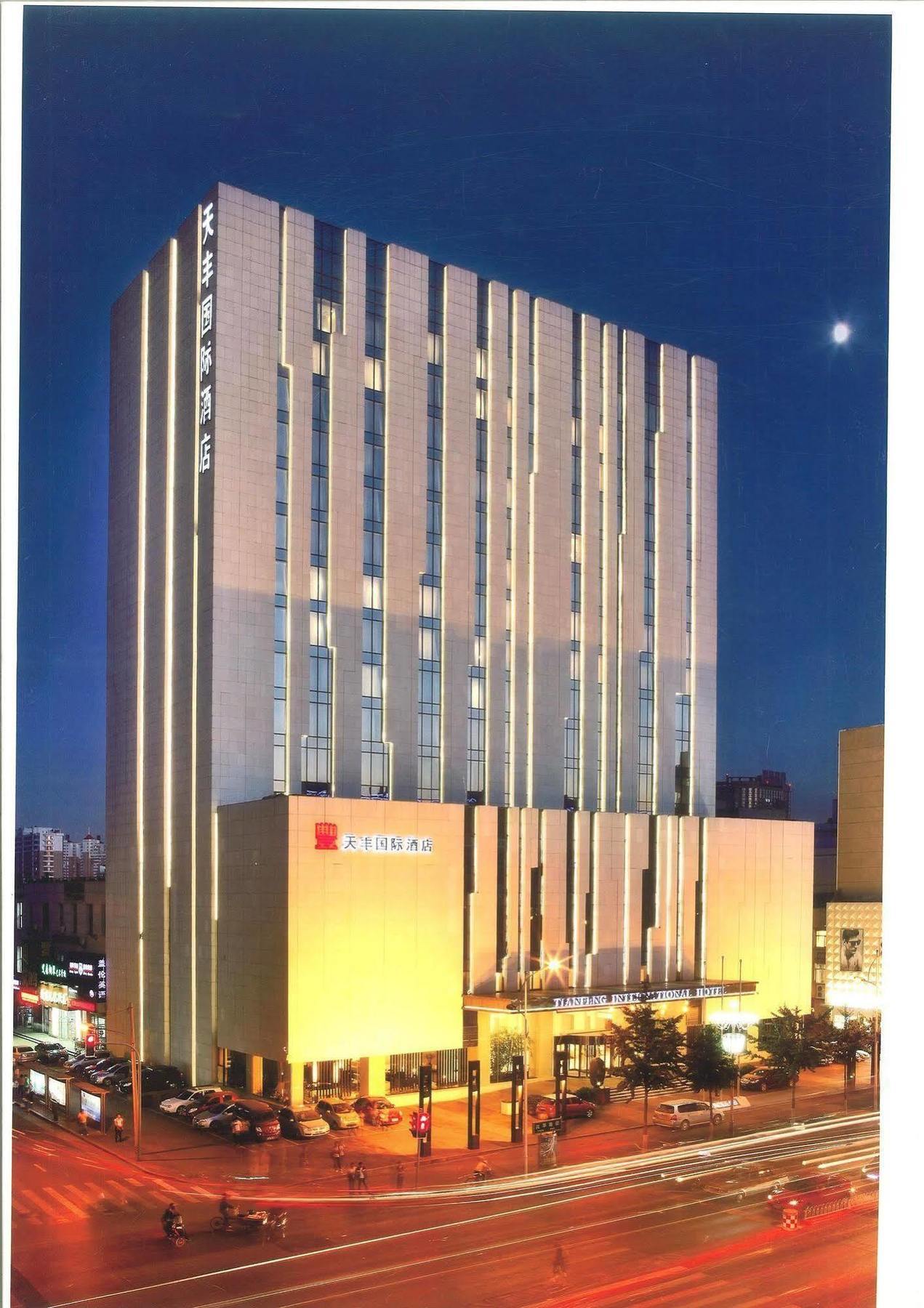 Shenyang Tianfeng International Hotel 외부 사진