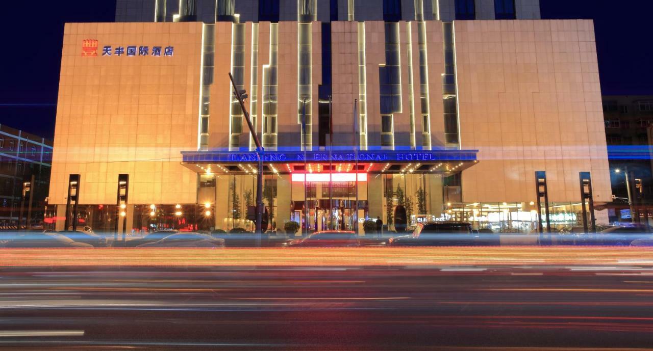 Shenyang Tianfeng International Hotel 외부 사진